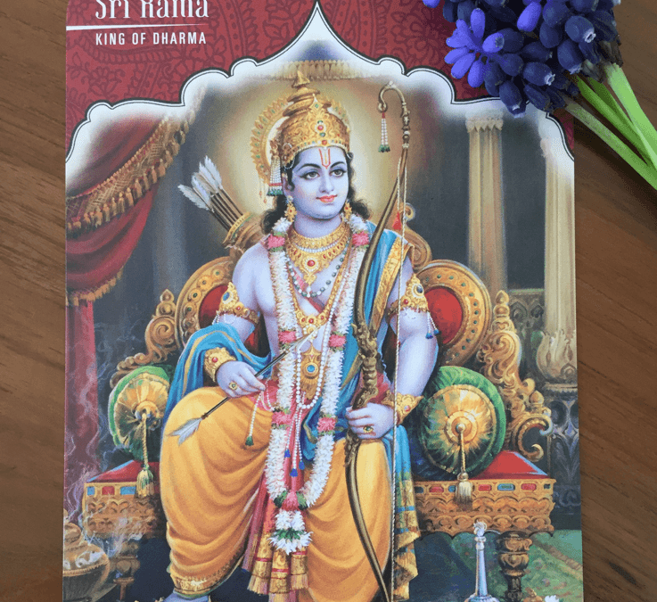 Sri Rama blog